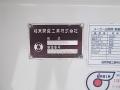 デユトロ　散水車　PTO付